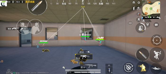 pubg科技永久+开挂免费 - 安卓苹果双平台支持